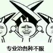 阿坤半夜来敲门
