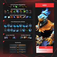 Profile Avatar