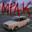 Group Avatar