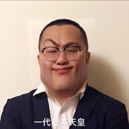 Chinlts