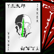 Yさん