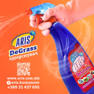 Aris