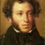 Alexander Pushkin