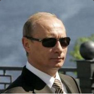 Путин