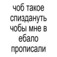 K P A C U B O