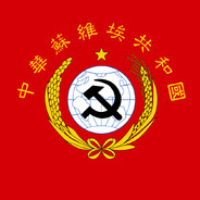 如果大家集中一條心's Avatar