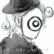 eve