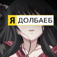 Steam Community :: dolbaeb