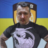 Гиркин Игорь