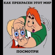 Азовсталь