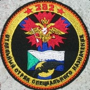 _Pa3Begka_PyJluT_