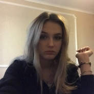 гей саня