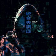 DNA - steam id 76561197961363536