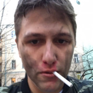 СОСУнчик