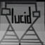 Lucid