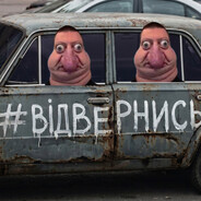 сливочность