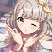 Rin