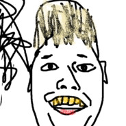 E l m o