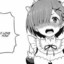 あおやまかいと