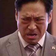 木村盆栽