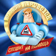 Steam Community Avatar