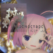 режу( Ò﹏Ó)