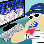 don ゴ