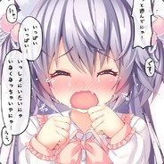 neko