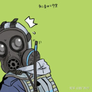 幸好思念無聲