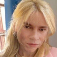 Неудрочимый