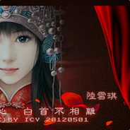 flying fruit's Avatar